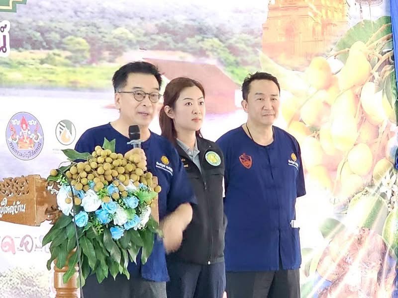 title - ส.ป.ก.ร่วมติดตามรัฐมนตรีช่วยว่าการกระทรวงเกษตรและสหกรณ์ (นางสาวปิยะรัฐชย์ ติยะไพรัช) ลงพื้นที่การตรวจราชการใน อำเภอดอยเต่า อำเภอแม่ริม จังหวัดเชียงใหม่